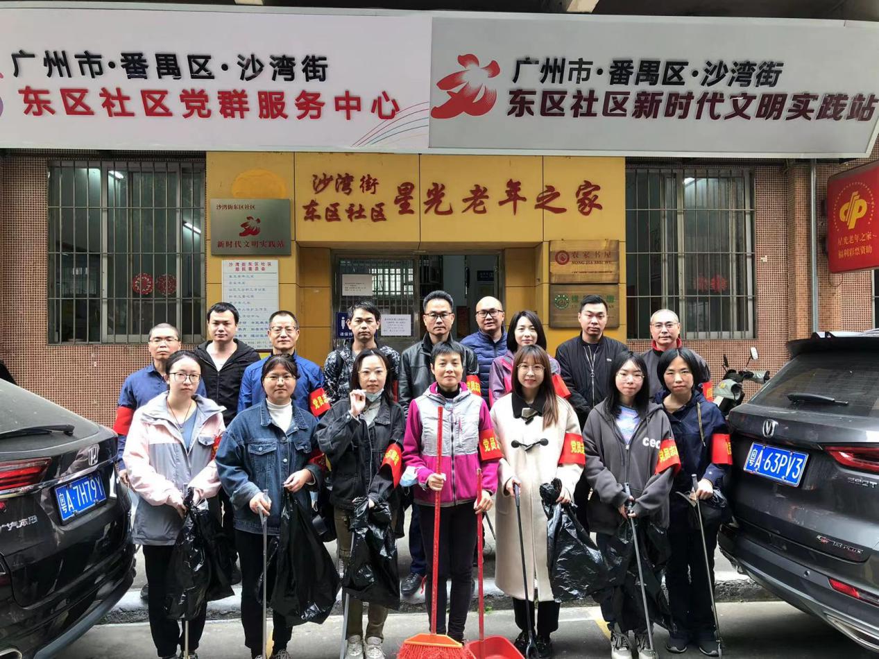 党员志愿我先行垃圾分类利社群沙湾街党员、志愿者下沉社区参加站桶督导服务