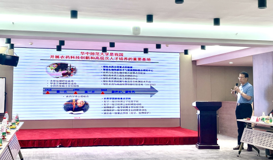 武汉市科技局领导、华中师范大学专家团队一行调研考察翼翱科技园