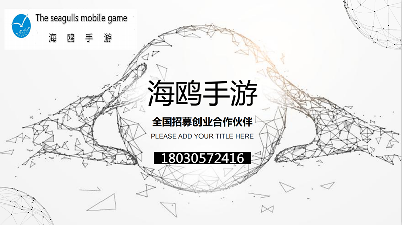 1616144946(1)_副本.png