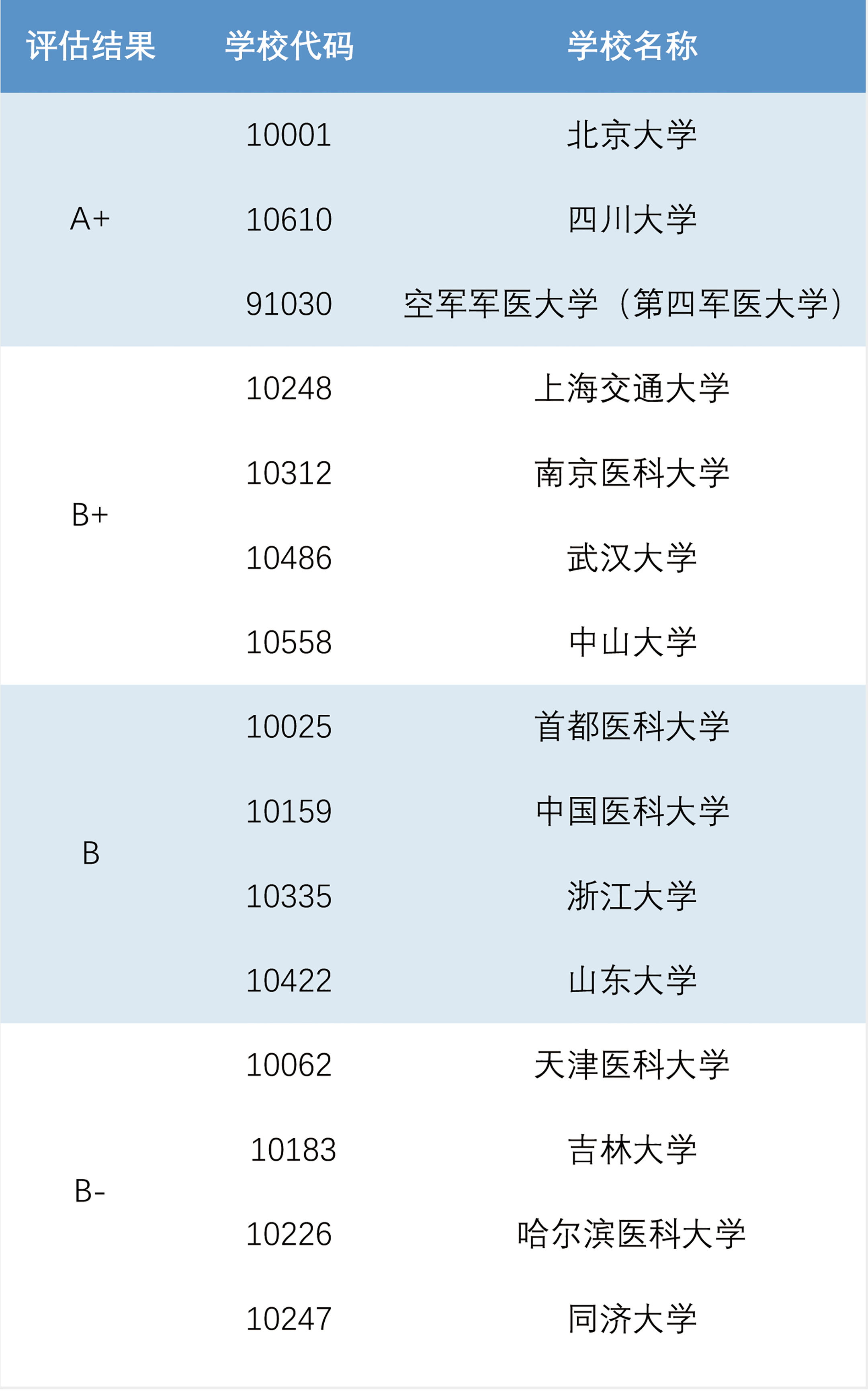 微信图片_20210626182711.jpg