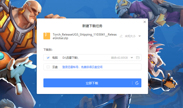 企业微信截图_16623739629637.png