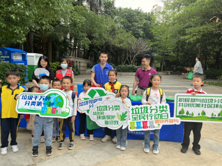 借智能回收设备,助推惠州市小金口街道垃圾分类提质