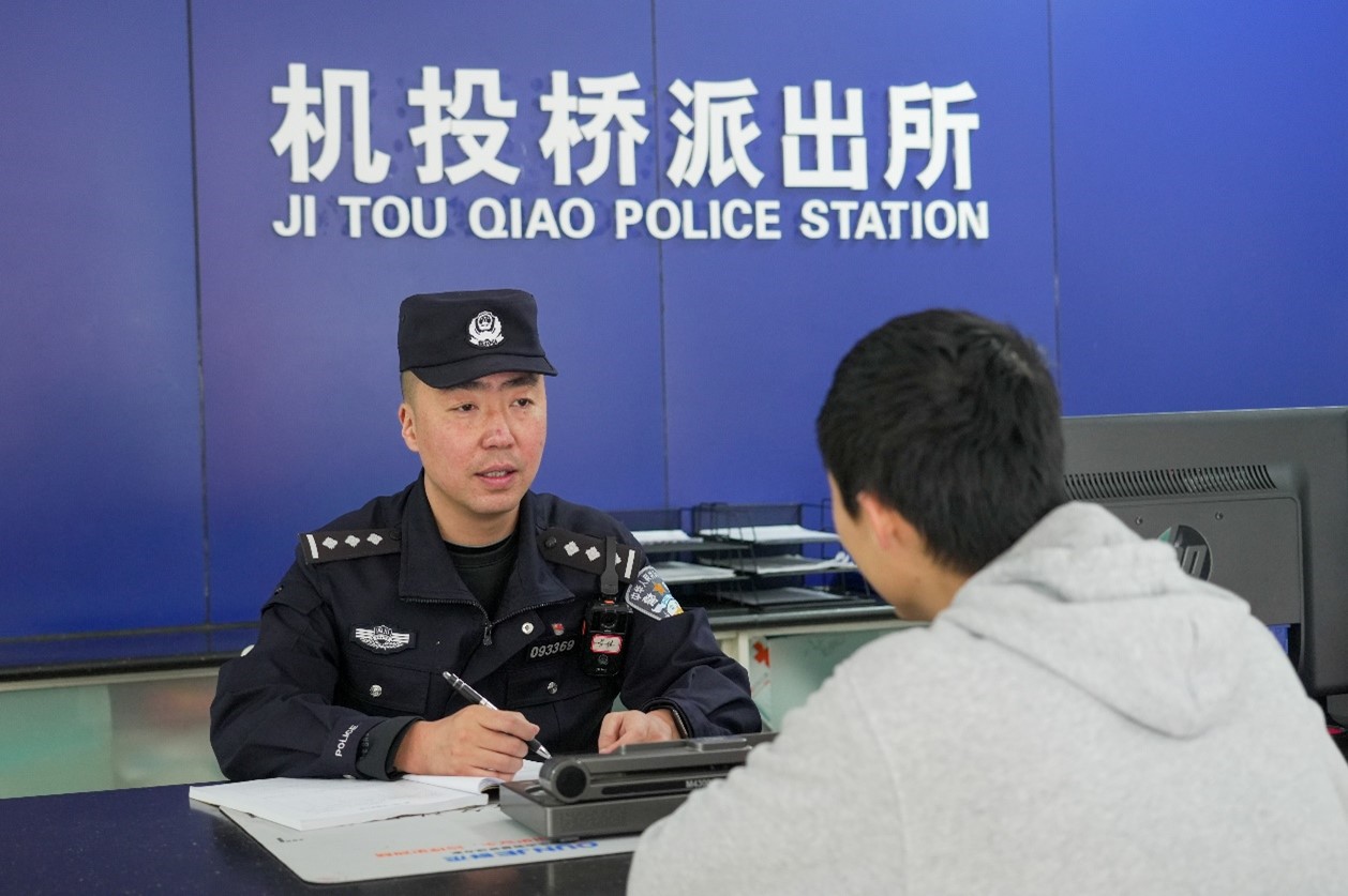 图片2.jpg