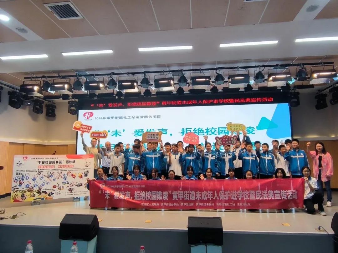 微信图片_20240531101950.jpg