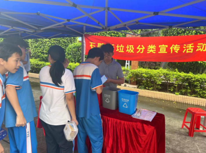 分类齐参与,童心享六一
