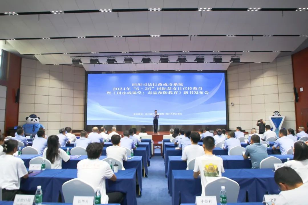 微信图片_20240627083955.jpg