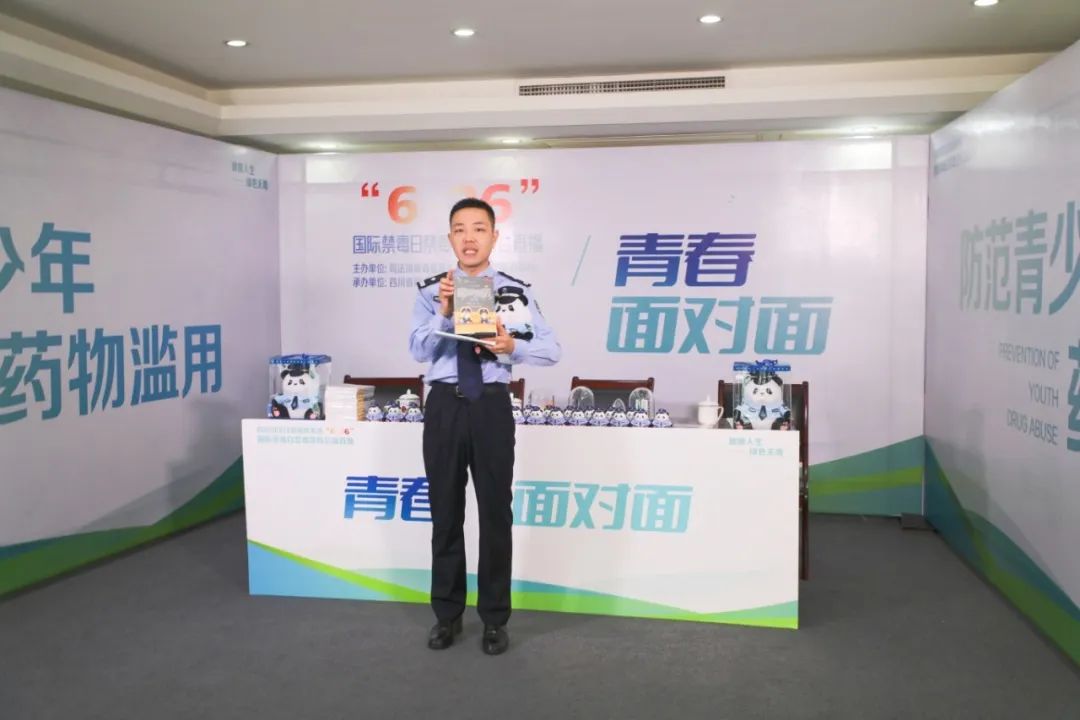 微信图片_20240627083345.jpg
