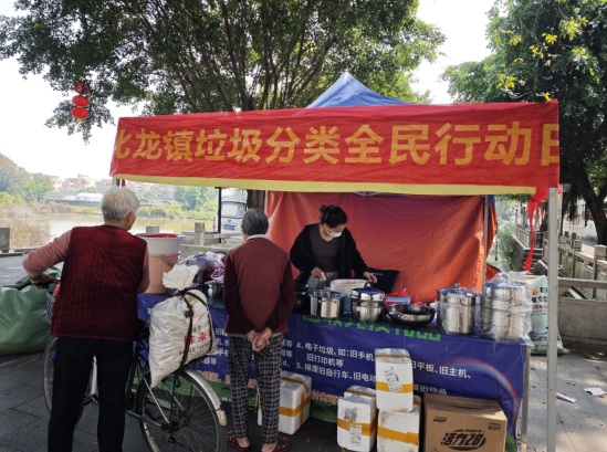 化龙镇开展三月春“锋”暖人心·分类志愿我先行活动