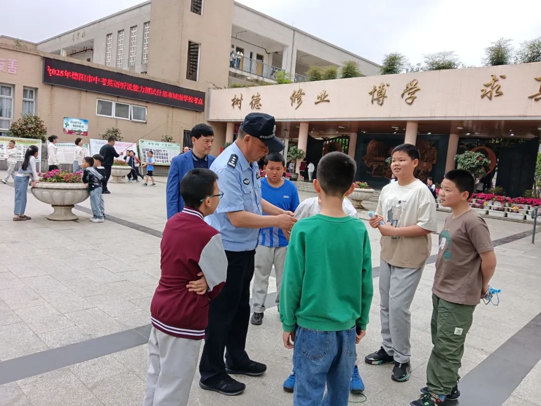 微信图片_20250415083023.jpg