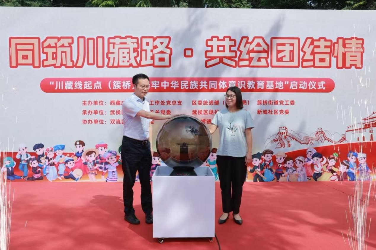 图片111.jpg