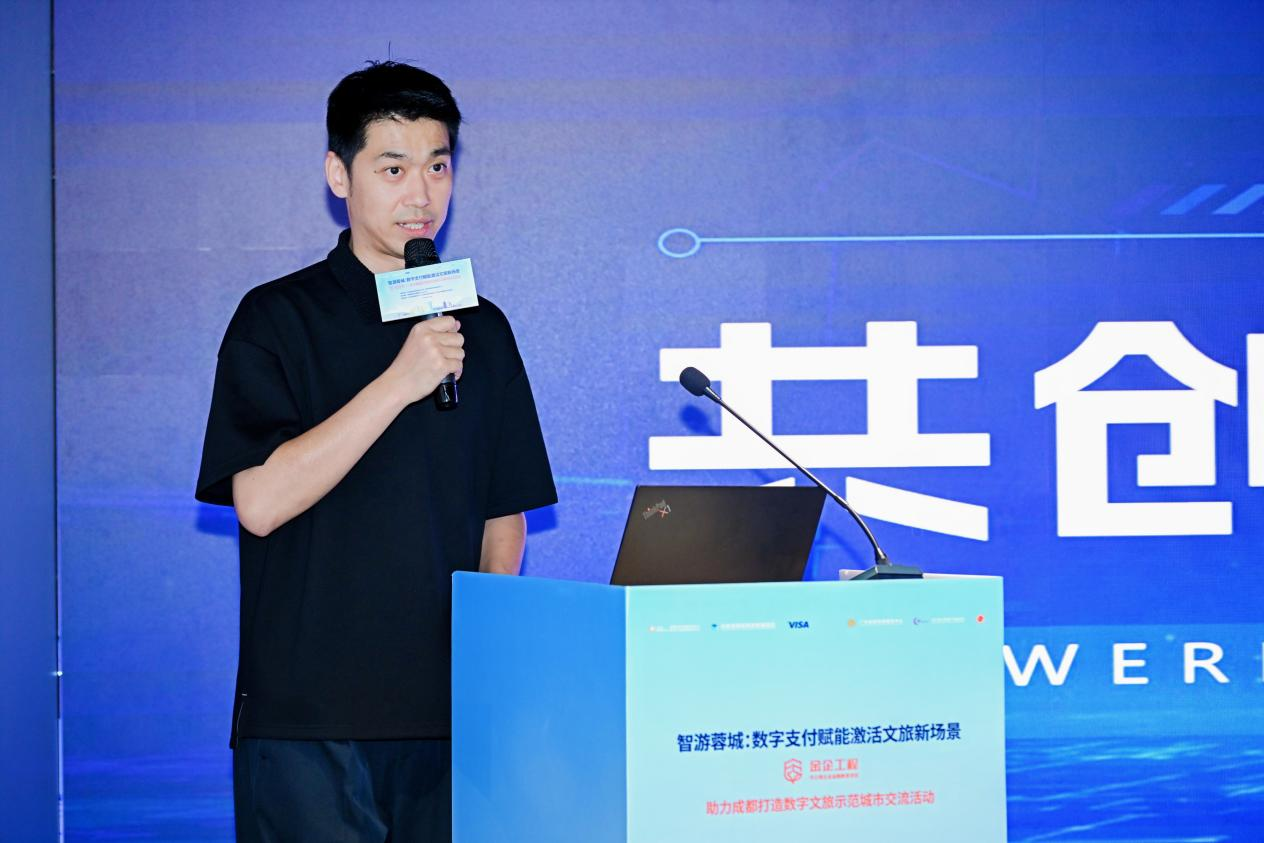 1748565696124415.png 图片5.png