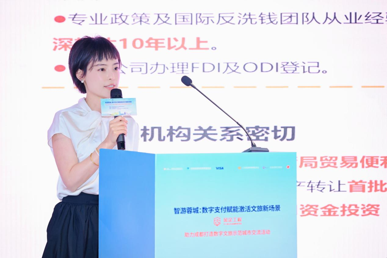 1748565763745640.png 图片7.png
