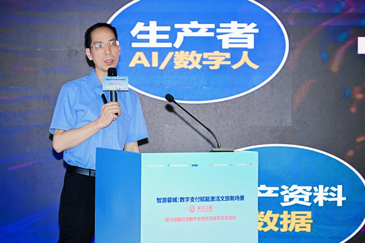 1748565658611003.png 图片4.png