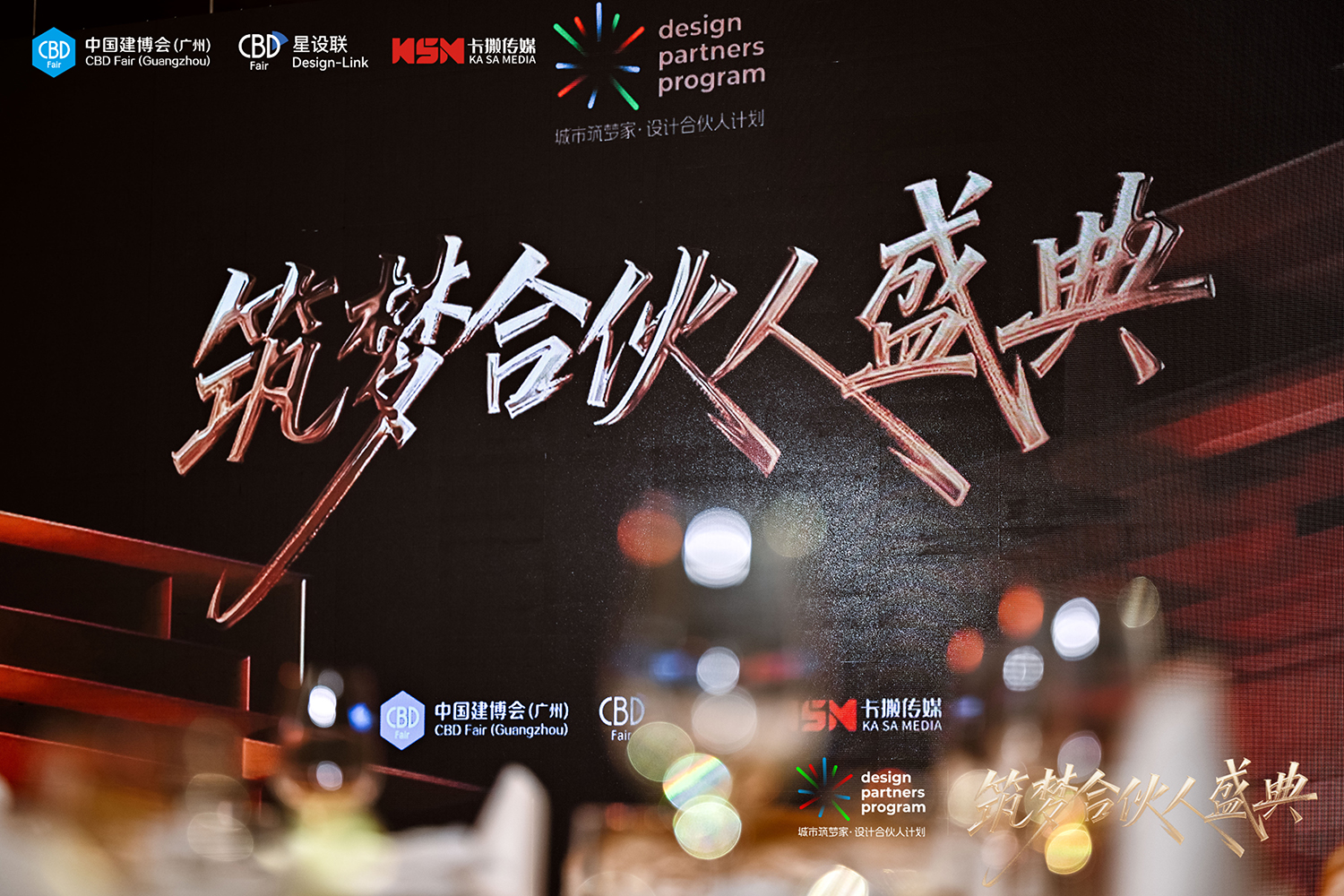 KNY_8417-opq3792048391.jpg