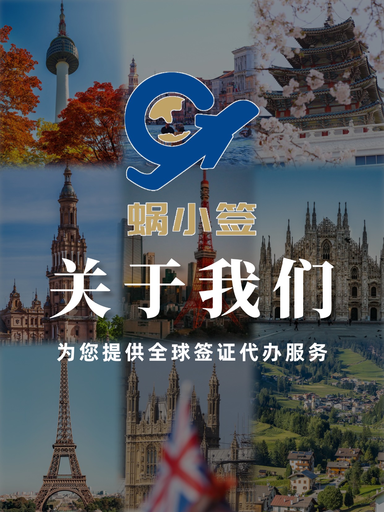 微信图片_20250731161204.jpg