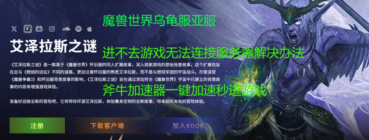QQ20250813-102856(1).png