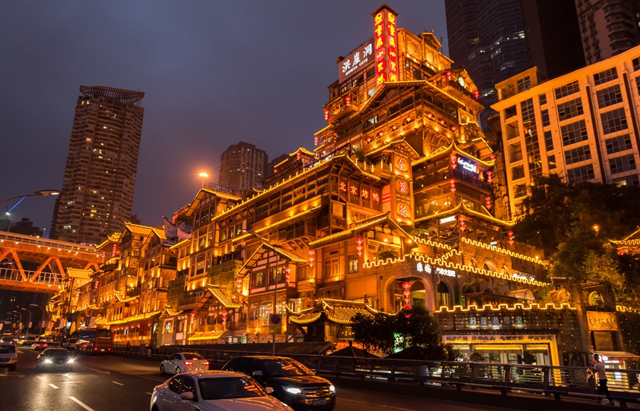 重庆洪崖洞夜景(企业商用).jpg