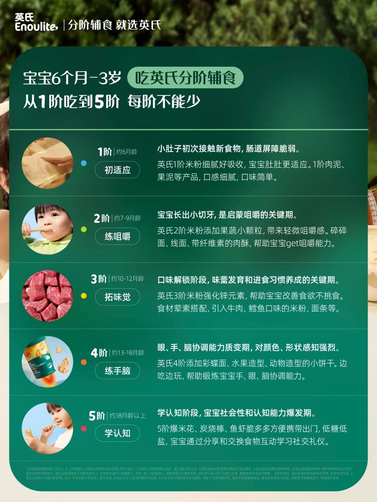 705.4.jpg